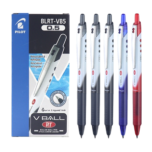 日本PILOT百乐BLRT-VB5按动威宝中性笔熊猫笔学生用0.5mm刷题考试黑色笔bls-vb5rt笔芯办公书写顺滑签字笔