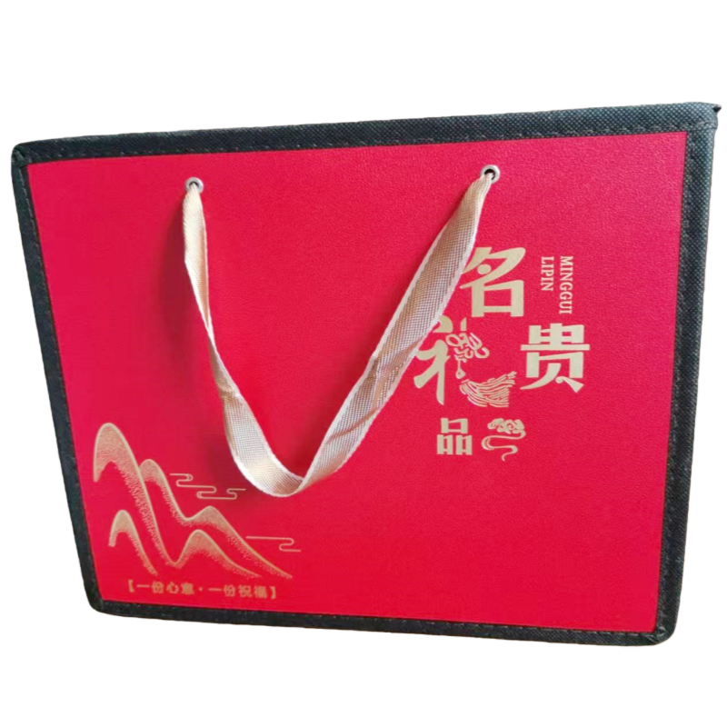 西洋参滋补品礼盒节日新年送礼