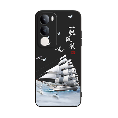 适用于vivoy505g肌肤手感手机壳