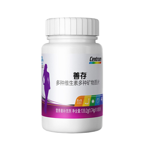 善存女士多种维生素b族女性ve复合型维c多维元素综合片官方旗舰店