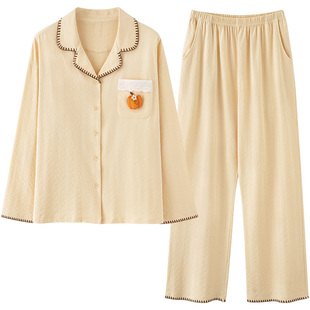 马克公主2026新款纯棉长袖女甜美可爱睡衣春秋季少女家居服可外穿