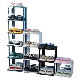 放楼梯台阶上的鞋架踏步鞋柜阶梯式鞋架子简易出租房门口斜坡步级