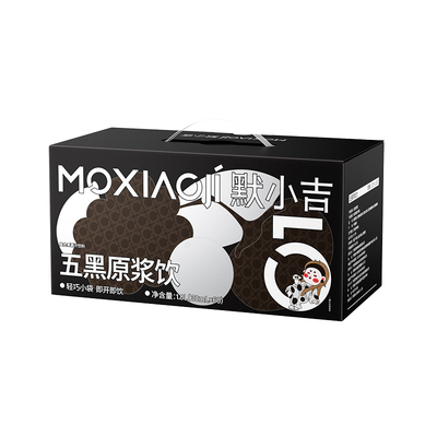 默小吉五黑原浆饮五黑悦发润养礼