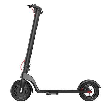 HX可折叠可拆下充电电动滑板车X7