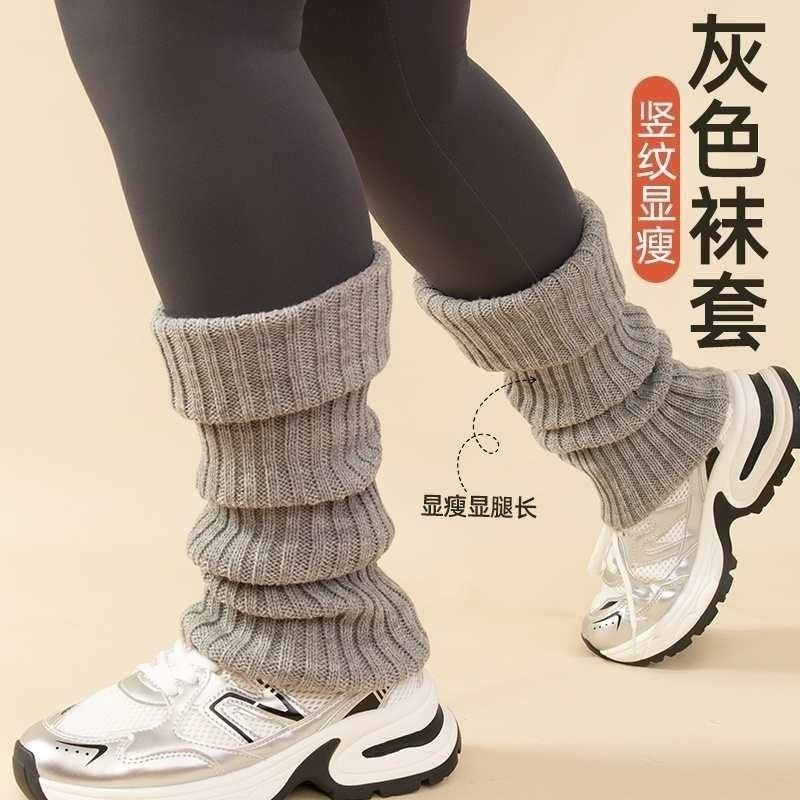 灰色堆堆袜套胖mm大码宽松配鲨鱼裤女堆堆长筒袜小腿冬季保暖显瘦