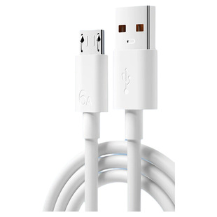 6a安卓数据线超级快充充电线闪充适用于华为荣耀viv0手机MicroUSB台灯充电器线原梯形充电宝装正品加粗防断