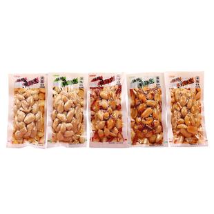 鱼鲜生花生米20g*120包装麻辣原味花生零食下酒菜