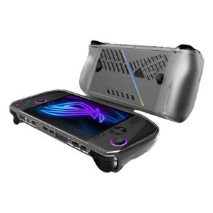 适用华硕ROG ALLY X保护套透明水晶壳rogallyX掌机硅胶散热保护壳