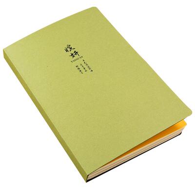 暄妍复古超厚文艺中国风手账本