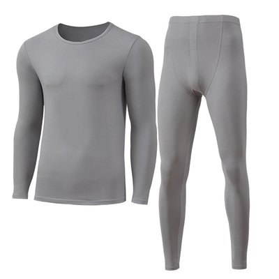 纯棉秋衣秋裤男士套装抗菌保暖