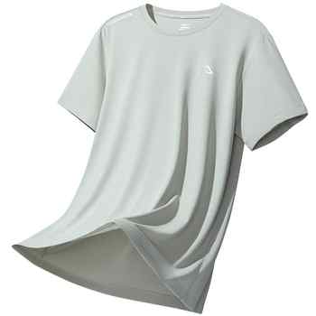 【鸿星尔克】夏季新款冰丝短袖券后44元包邮 【鸿星尔克】夏季新款冰丝短袖券后44元包邮