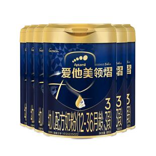 立减】Aptamil爱他美领熠3段奶粉婴儿配方牛奶粉官方旗舰店800g*6