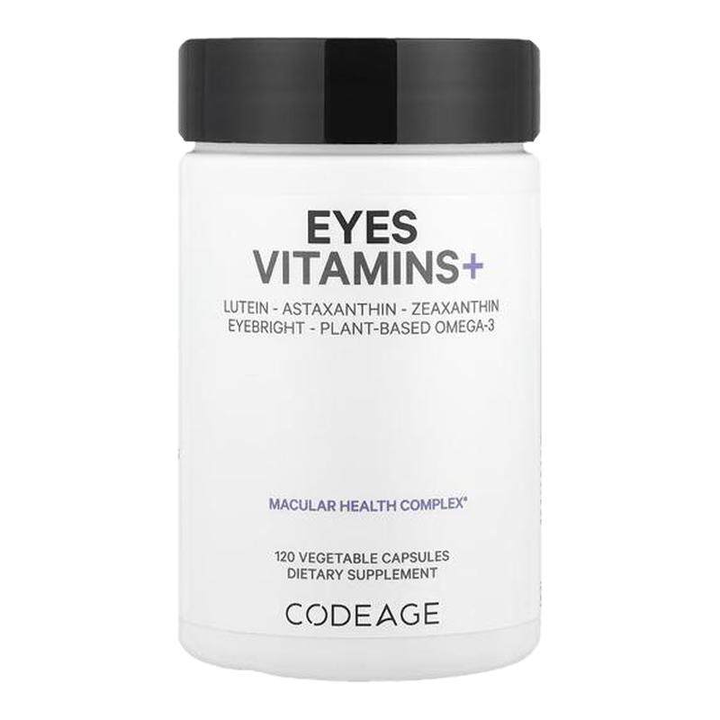 Codeage眼部维生素复合物叶黄素虾青素锌维生素e复合物眼部健康