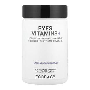 Codeage眼部维生素复合物叶黄素虾青素锌维生素e复合物眼部健康