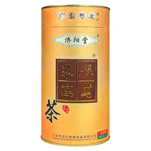 正品济阳堂 溪黄草 广东凉茶包冲饮茶饮料溪黄茶泡水袋泡茶60小包