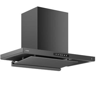 方太EMC2T油烟机顶吸油烟机抽油烟机家用油烟机官方