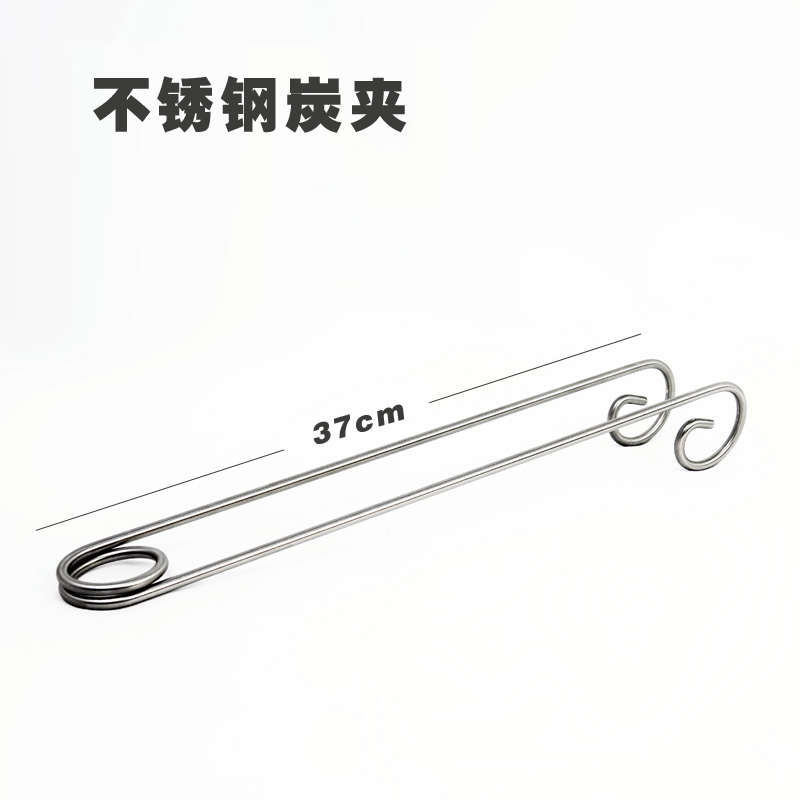 不锈钢烧烤炭夹子 实心碳夹 5毫米粗 碳耙子 炭火钳子