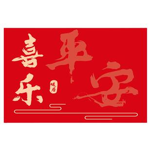 出入平安入户门地垫进门门口脚垫皮革门垫pvc免洗可擦红色地毯