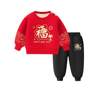 史努比男童套装女童新年喜庆衣服冬装儿童红色加绒卫衣宝宝过年服