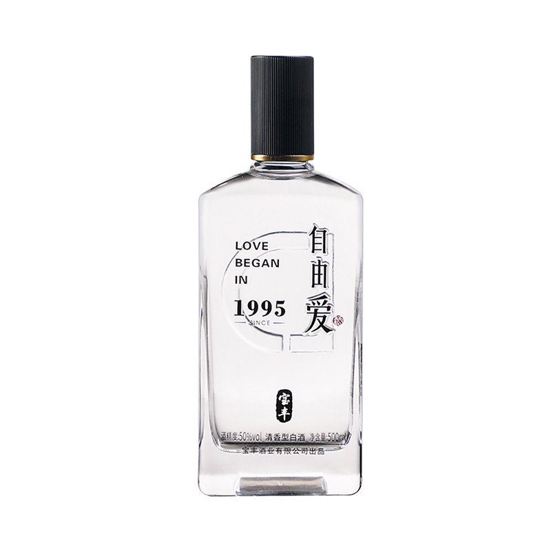 许昌胖东来白酒宝丰自由爱500ml
