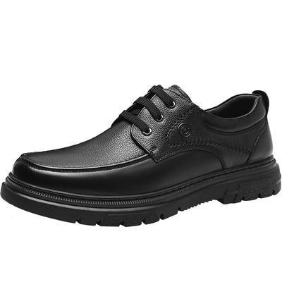 HLA/海澜之家男鞋新款秋冬真皮软底耐磨休闲皮鞋舒适经典中年鞋