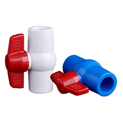 联塑PVC球阀鱼缸接头开关水族