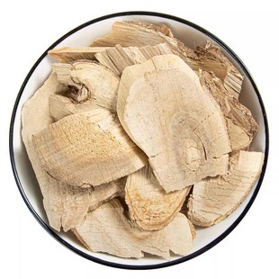 野生刺五加中药材正品500g无硫刺五加根片刺新鲜干货五加皮中药材