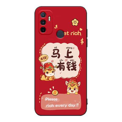 适用于oppoa32轻盈便捷手机壳