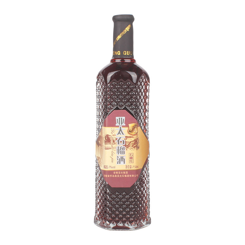 亚太石榴酒半甜型女士果酒