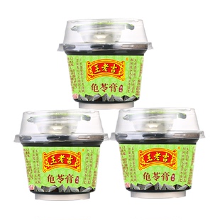 中华老字号王老吉原味龟苓膏220g *3碗即食