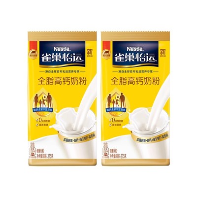 雀巢怡运全脂高钙高蛋白全家奶粉家庭量贩装375g袋官方旗舰店正品