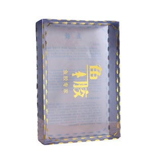 新款半斤装一斤装通用鱼胶折叠礼盒鱼胶PVC礼品盒花胶包装盒