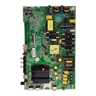原装康佳U50U u50u 液晶电视主板35024406配屏72002061YT现货速发