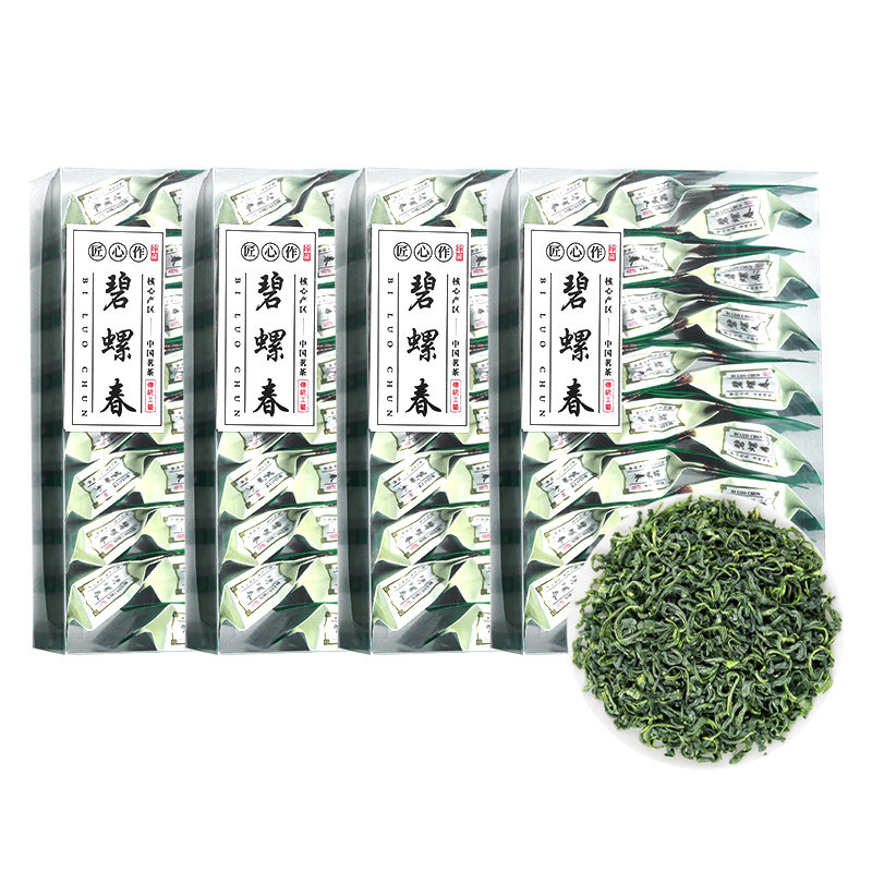 2026新茶绿茶盒装250g