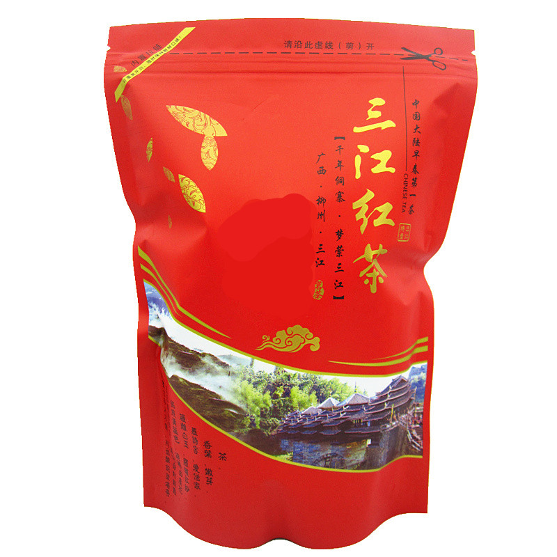 2026新茶三江红茶广西柳州特产布央高山茶叶纯香小叶种金骏眉袋装