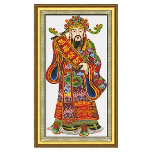 KS十字绣禅意吉祥财神客厅书房竖版自己绣手工2025年新款线绣画