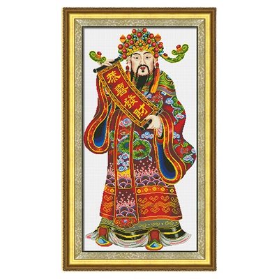 ks恭喜发财禅意吉祥新款十字绣