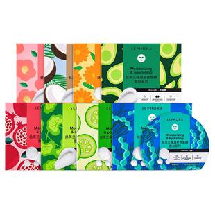 Sephora/丝芙兰第五代蚕丝面膜补水保湿滋润锁水舒缓透亮官方正品