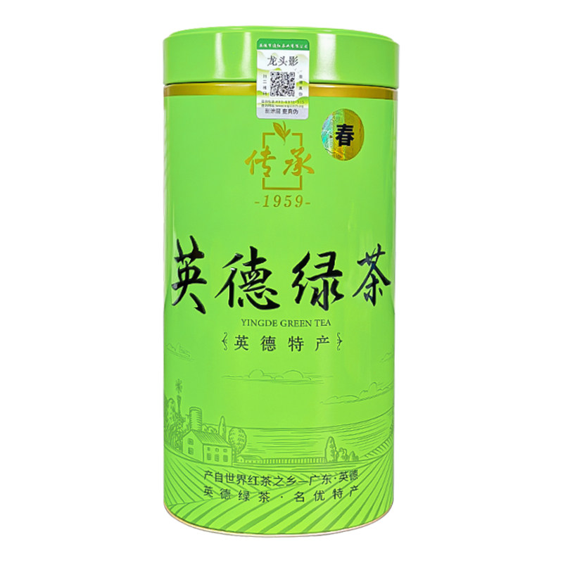 英德绿茶梅占春茶高山茶