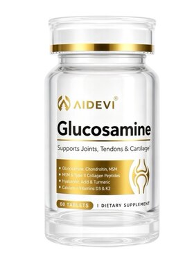 进口氨糖软骨素护膝关节疼痛专用