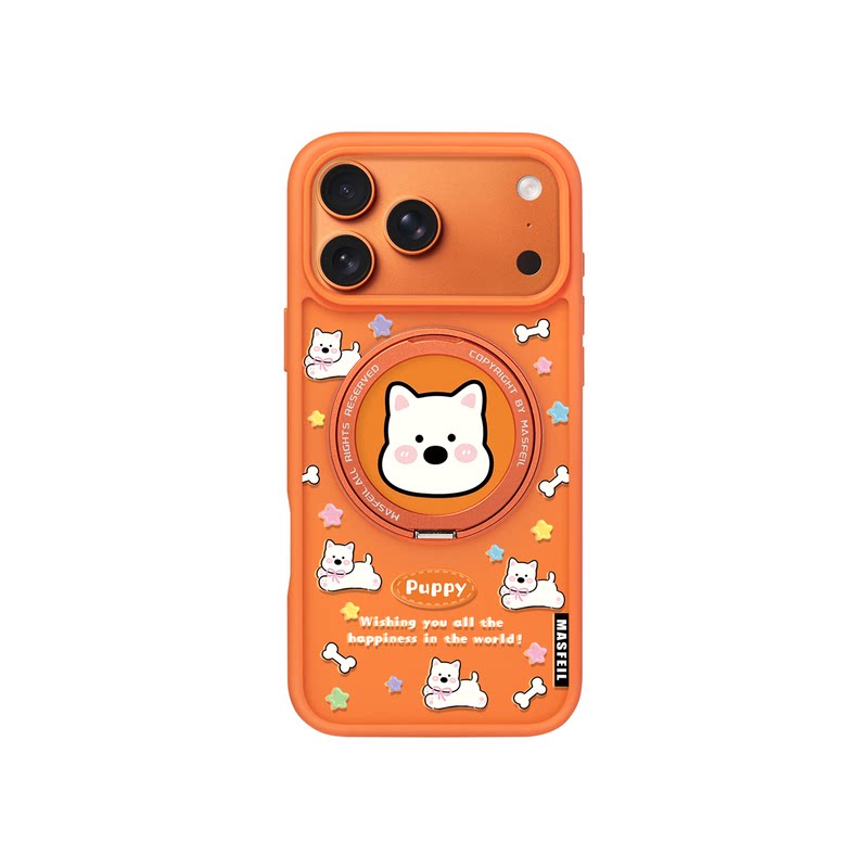 MASFEIL × 可爱西高地适用苹果17promax手机壳iPhone17pro新款带支架ip17全包Fo5磁吸支点网红高级感保护套