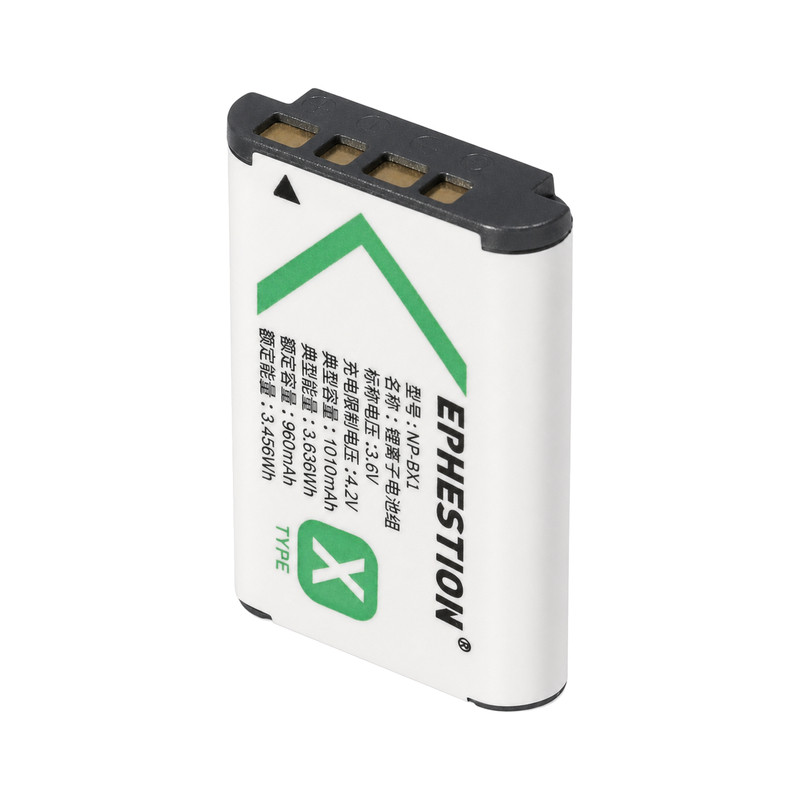 相机电池 NP-BX1 适用于索尼zv1电池黑卡RX100 HX400 M6 M5 M4 M3 WX350 CX240E