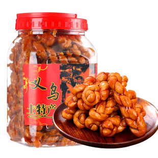 正宗义乌特产红糖大麻花小麻花老式黑芝麻散装桶装零食单独包装