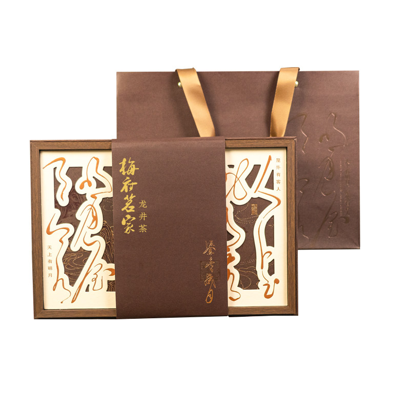 财源滚滚梅府茗家明前特级龙井茶国庆节茶叶礼盒装送礼长辈绿茶叶
