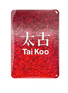 香港冰箱贴磁吸贴尖沙咀旺角磁贴