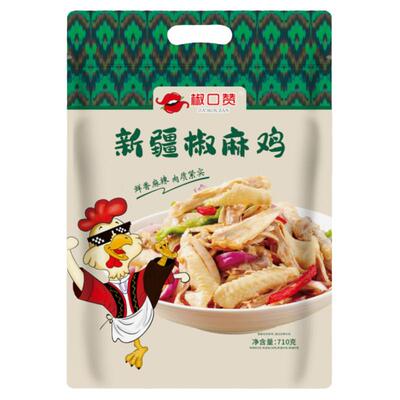 椒口赞椒麻鸡熟食手撕