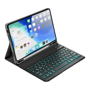 适用苹果平板键盘专用ipad保护套带笔槽10九第9代壳2022pro11外接8磁吸7无线10.2蓝牙鼠标4air5一体3配件10.9