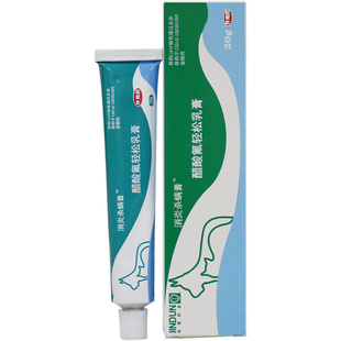 金盾消炎杀螨膏狗狗皮肤病外用螨虫感染止痒猫宠物软膏