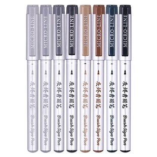 秀普富莱卡勒灰色秀丽笔速写笔防水彩色软头笔brush笔花体英文专用灰烬秀丽笔速写笔贺卡柔绘笔彩绘superior