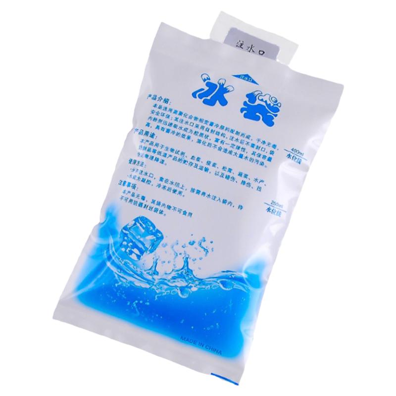 蛋糕冰袋专用冷冻注水保鲜水果
